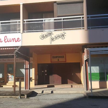 Studio Champerouze 127 Fontcouverte-la-Toussuire ห้อง รูปภาพ